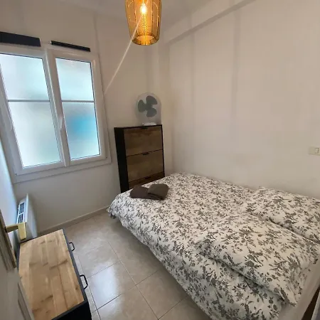 Apartamento Great Place Carré D Or